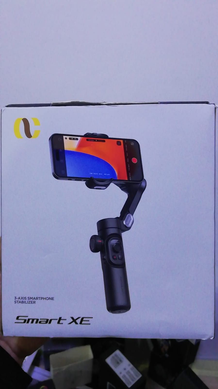 ستابلايزه ر 